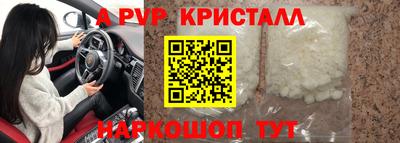прущая мука Кумертау