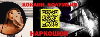 прущая мука Кумертау