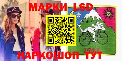 прущая мука Кумертау