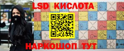 прущая мука Кумертау