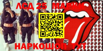 mdma Кулебаки