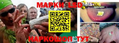 mdma Кулебаки