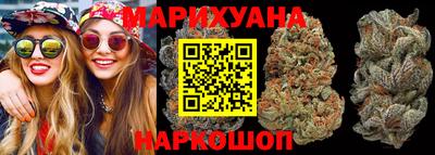 мескалин Кунгур