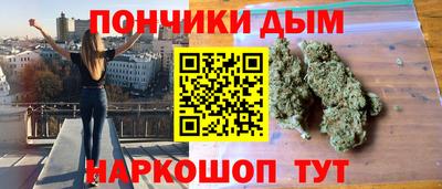 мескалин Кунгур