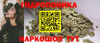 мескалин Кунгур