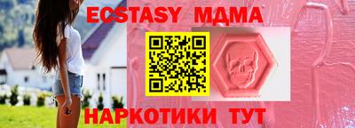 прущая мука Кумертау