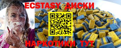 прущая мука Кумертау