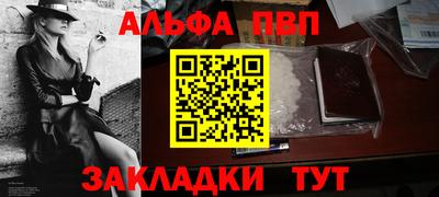 прущая мука Кумертау