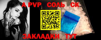mdma Кулебаки