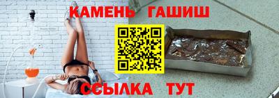 прущая мука Кумертау
