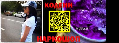 прущая мука Кумертау
