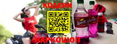 мескалин Кунгур
