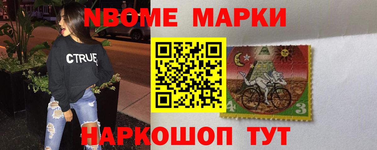 LSD-25 экстази ecstasy Шахты
